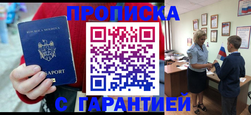 форма 3 в Знаменске